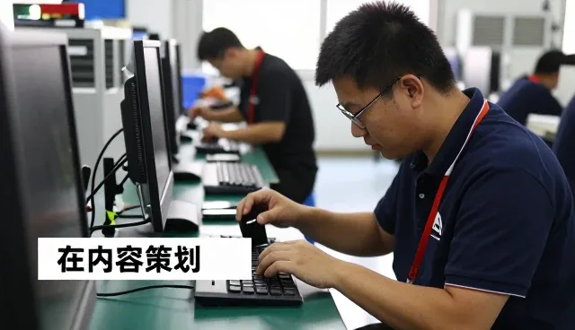传播落地解决平面中的常见需求